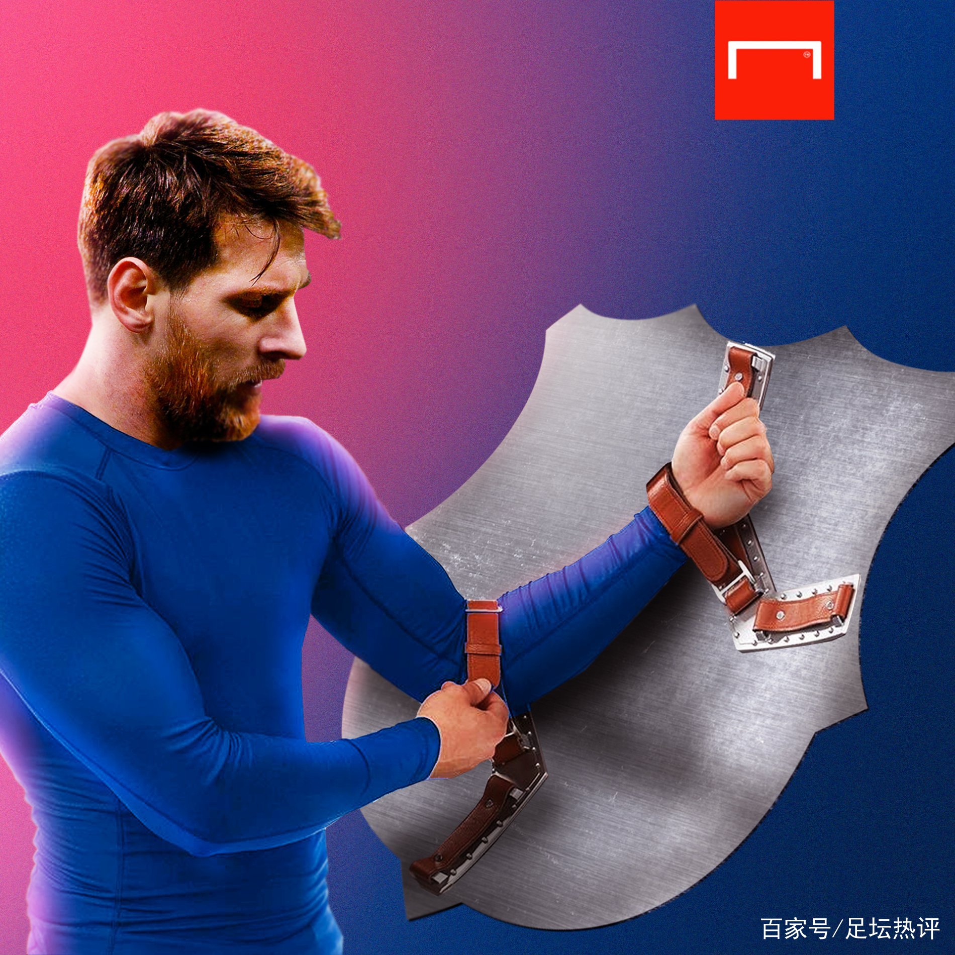 激烈竞争