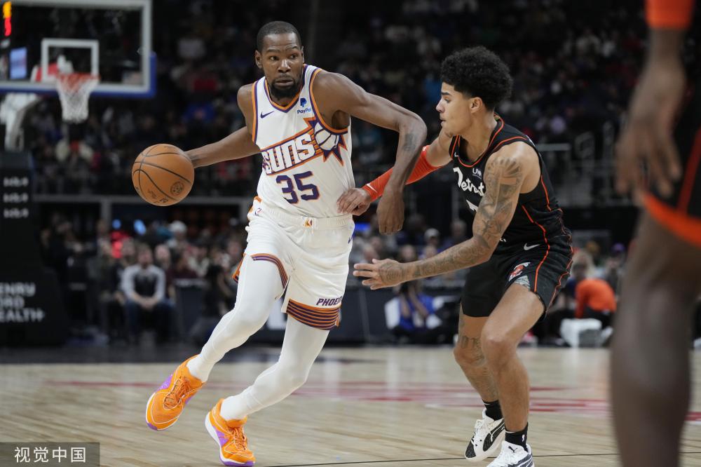 康复训练 康复训练