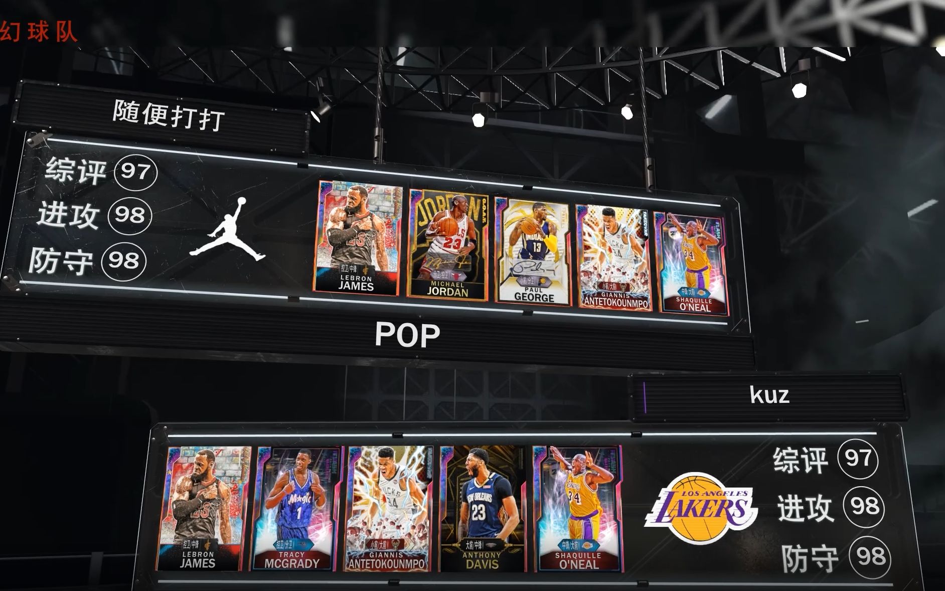 际赛场上屡 际赛场上屡